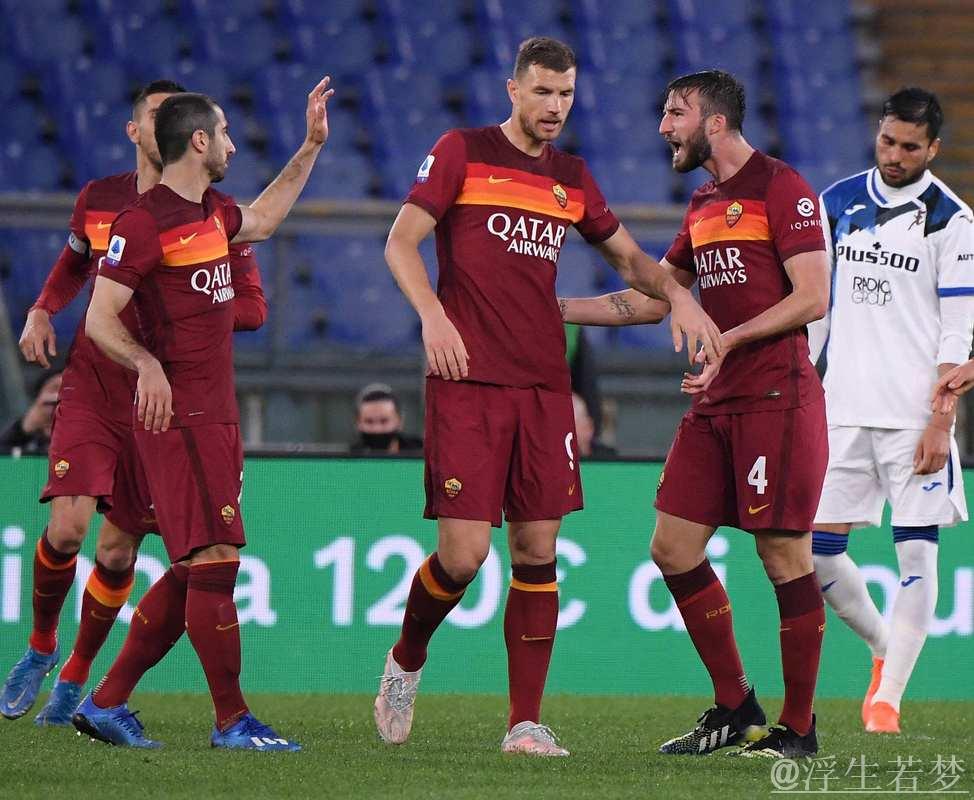 意甲争四激战!亚特兰大获欧冠席位,罗马距尤文仅差1分 意甲争四激战!亚特兰大获欧冠席位,罗马距尤文仅差1分