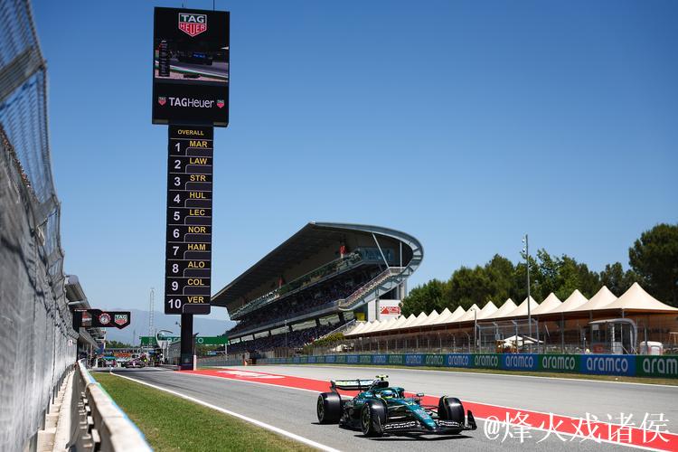 央视网视频直播F1沙特大奖赛排位赛及正赛 央视网视频直播F1沙特大奖赛排位赛及正赛