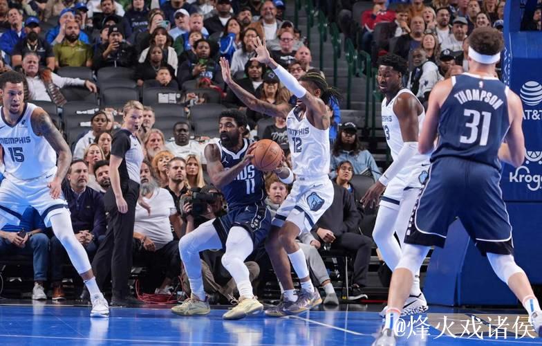 东欧组合缺席独行侠不敌灰熊遭遇5连败，魔术击败尼克斯取胜