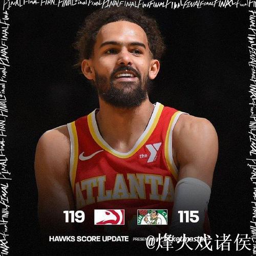 杨28+11老鹰险胜凯尔特人 步行者送76人5连败