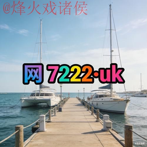 2026世界杯外围赛手机官方网址 2026世界杯外围赛手机官方网址